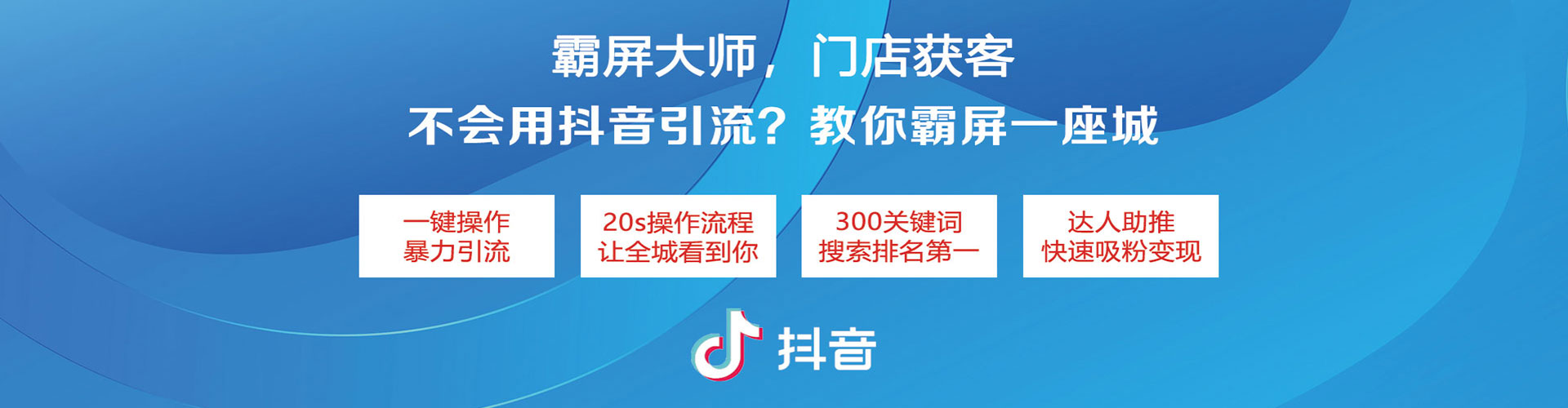 南湖百度开户返点