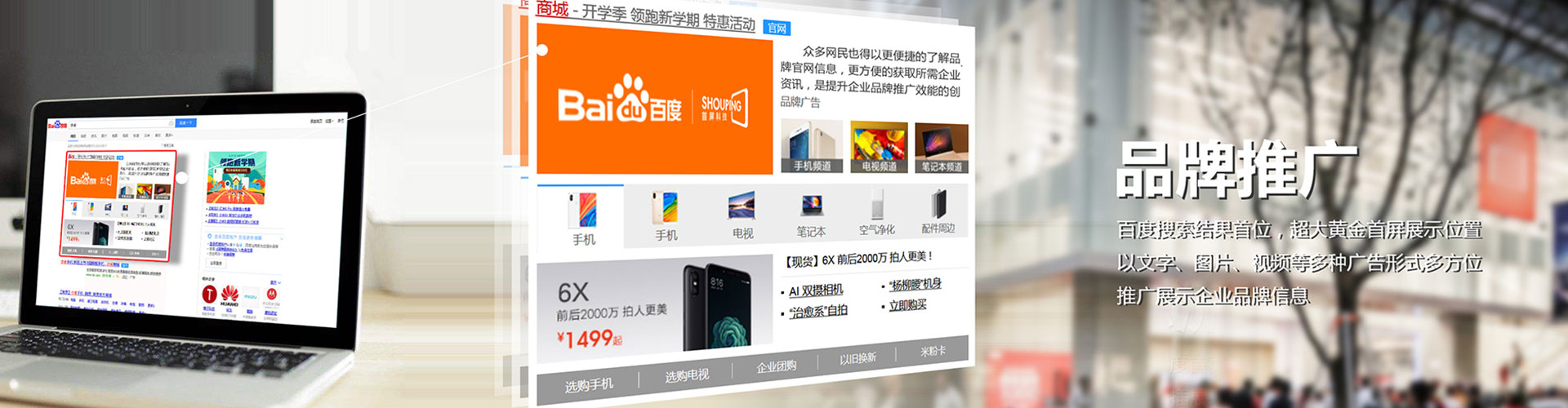 南湖渠道开户返点